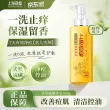 线报图片