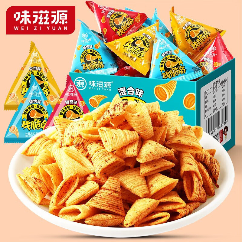 味滋源牛脆角混合口味500g/箱 14.9元 - 86线报