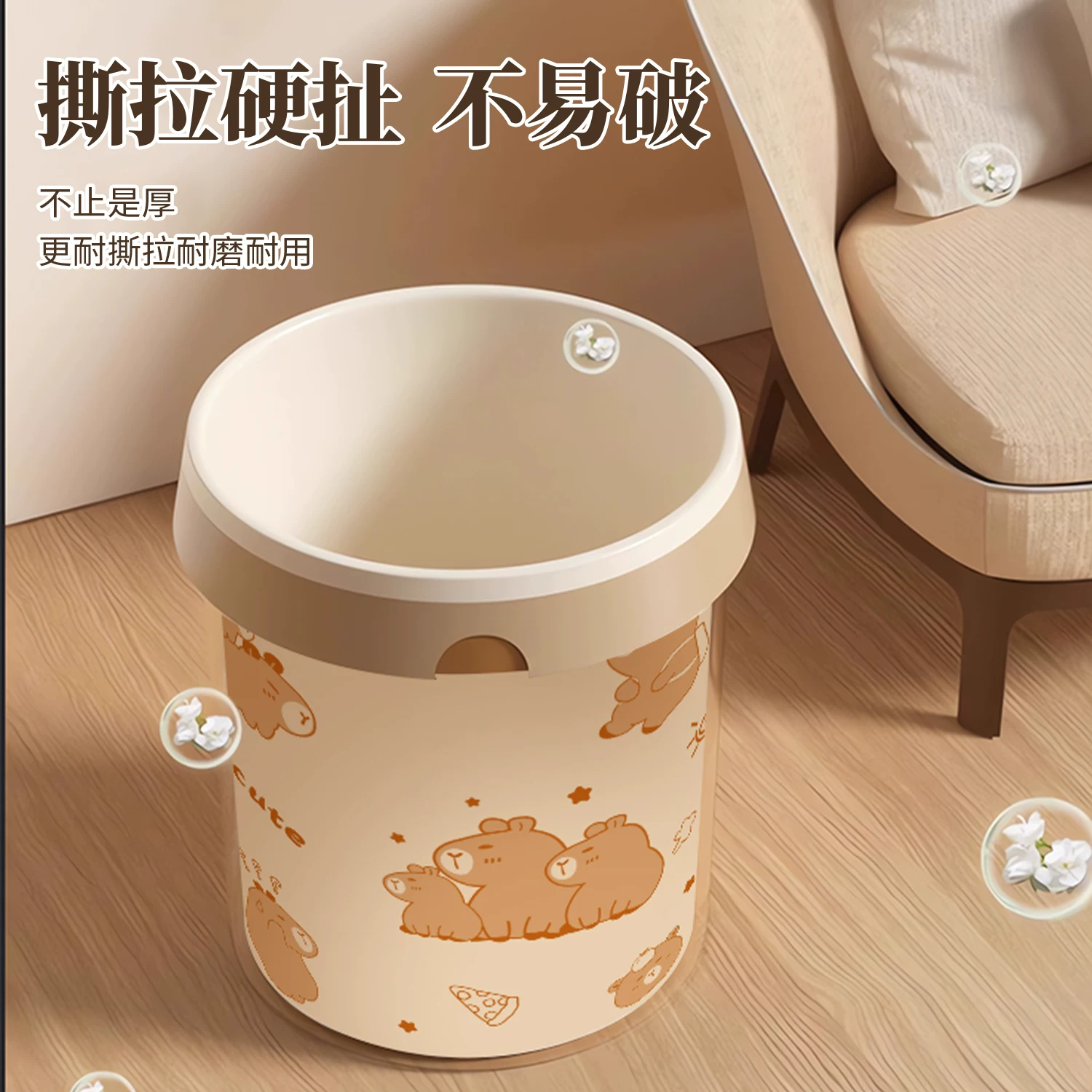 舒可乐垃圾袋 2.01元 - 线报酷