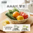 线报图片