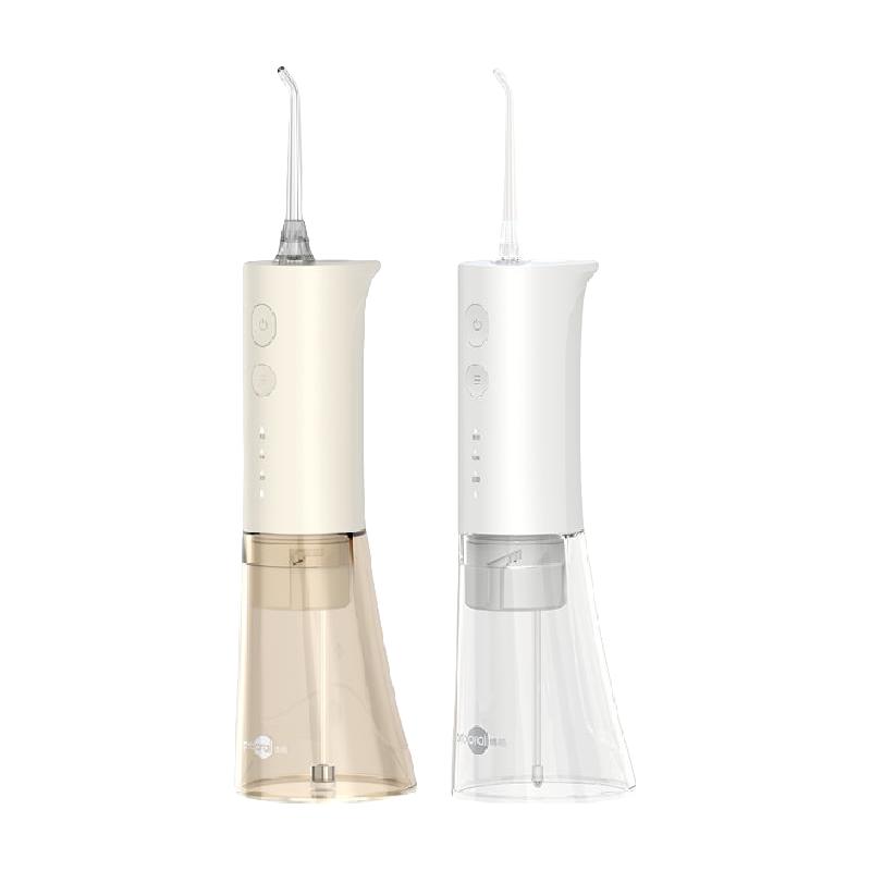 博皓f29便携式冲牙器 75元 - 线报酷