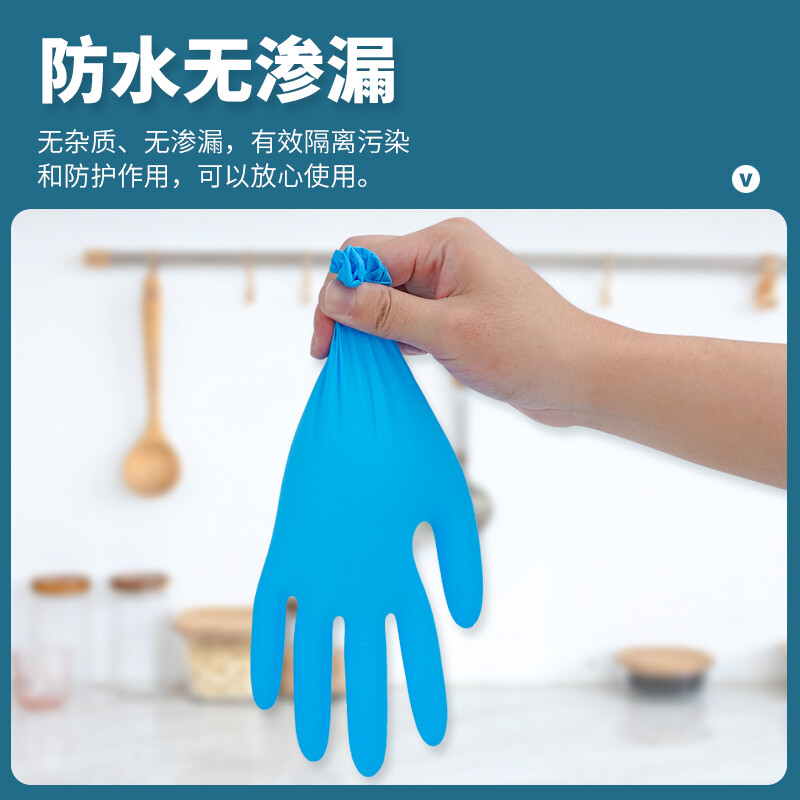 英科医疗 INTCO - 86线报