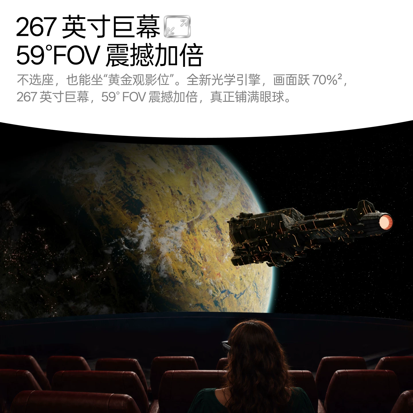 雷鸟RayNeo GT旗舰AR智能眼镜59°FOV高清观影原生3Dof XR设备 1664.1元 - 86线报