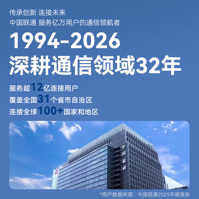 中国联通随身WiFi6M60(超薄黑) 4G移动路由器 36.95元 - 86线报