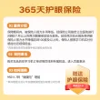 线报图片