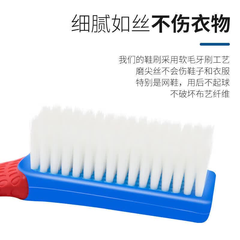 京喜纳米鞋刷多功能软毛刷随机色家用衣物清洁 0.58元 - 86线报