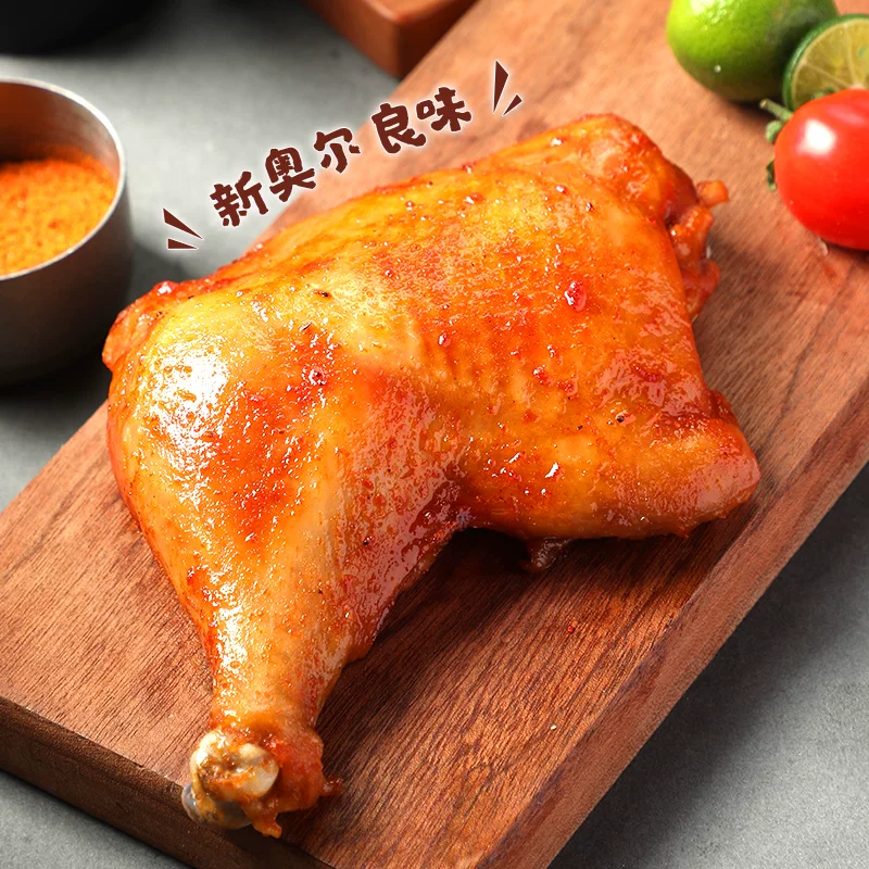 正大食品战斧鸡腿220g*4袋 31.6元 - 线报酷
