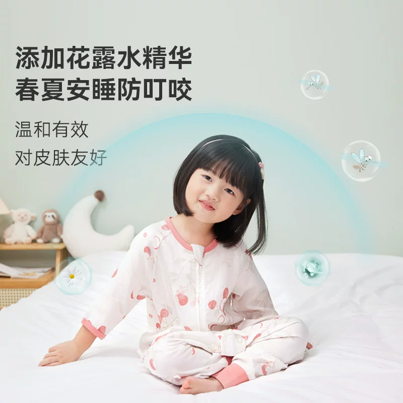 ibaby新年恒温睡袋婴儿夹棉分腿儿童睡袋礼盒款 39元 - 86线报