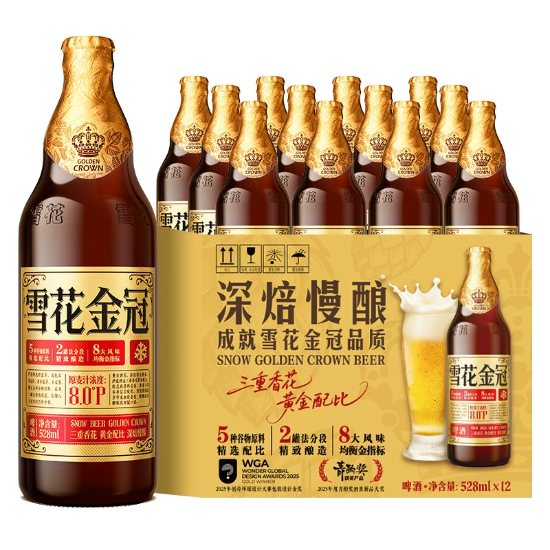 雪花金冠啤酒528ml*12瓶 89元 - 86线报 雪花金冠啤酒528ml*12瓶 89元 - 86线报