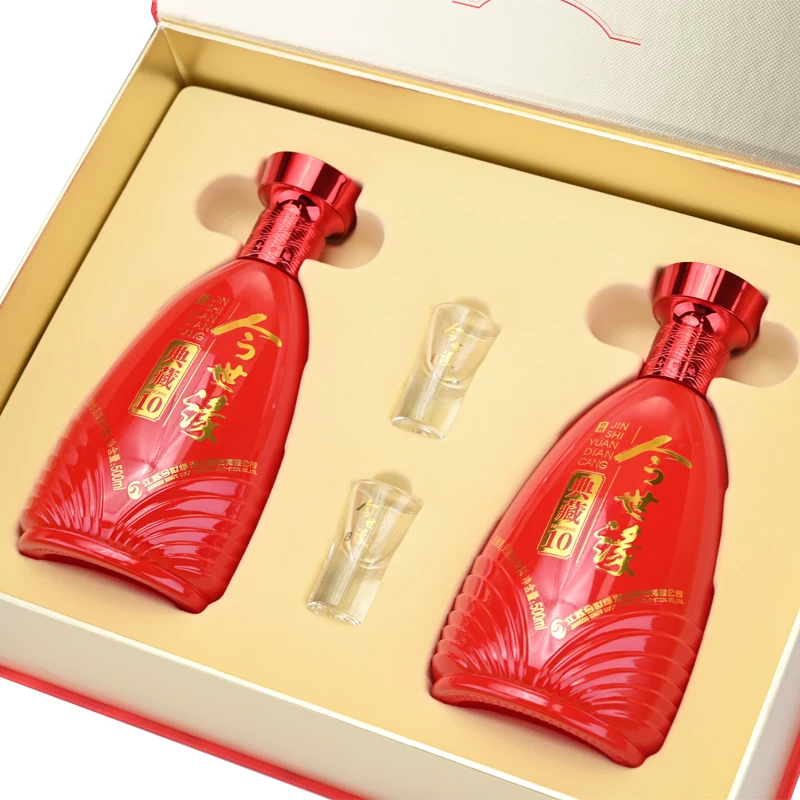 今世缘典藏10 42度500ml*2瓶浓香型白酒 139.89元 - 线报酷