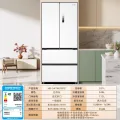 华凌 神机系列 HR-547WUFPZ 风冷法式门冰箱 521L 白月光 2422.61元 图片 2