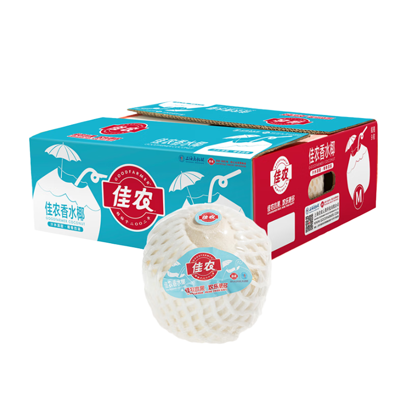 佳农泰国进口椰青9粒装单果900g+赠开椰器吸管 89.9元 - 86线报 佳农泰国进口椰青9粒装单果900g+赠开椰器吸管 89.9元 - 86线报