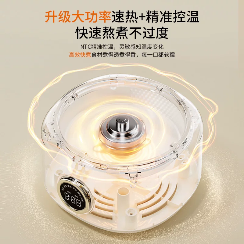 九阳K10D-WY101-B全玻璃多功能养生壶 81元 - 86线报