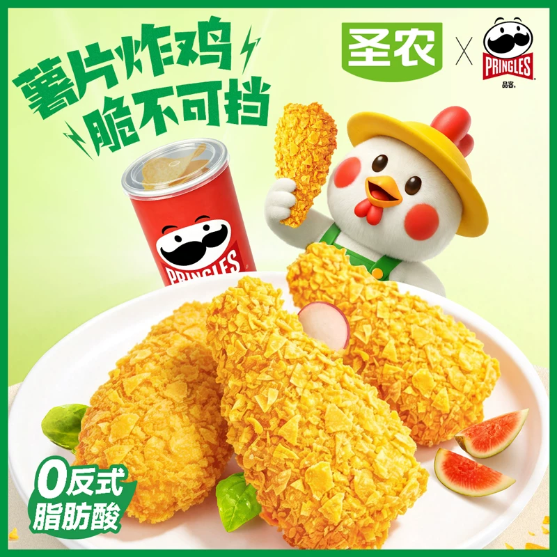 sunner圣农脆皮炸鸡川辣原味鸡伴翅韩式炸鸡半成品裹粉油炸小食轻油多肉 72.9元 - 86线报