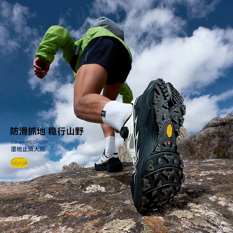 凯乐石FUGA越野跑鞋男秋户外徒步登山鞋轻便透气运动鞋女EX3BOA 1170元 - 86线报