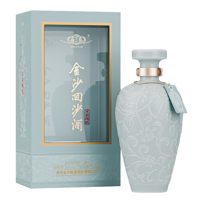 金沙回沙酒宋瓷梅瓶53°酱香型500ml 149元 - 86线报