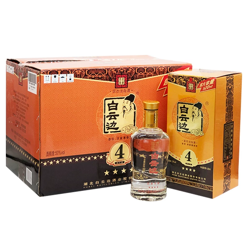 白云边四星陈酿50%vol兼香型白酒520ml*6瓶 235.8元 - 86线报 白云边四星陈酿50%vol兼香型白酒520ml*6瓶 235.8元 - 86线报