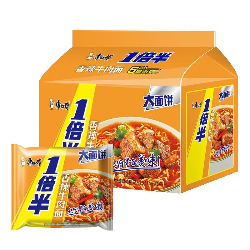 康师傅香辣牛肉方便面128g*5发 6.75元 - 86线报