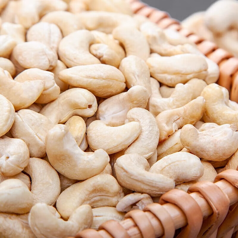 原味白腰果仁500克含罐烘焙坚果零食白腰果250g买1送1实付17.9元 8.95元 - 线报酷