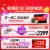 线报图片