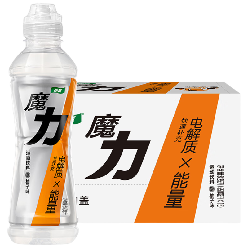 怡宝魔力运动饮料柚子味550ml*15瓶 运动盖 29.9元 - 86线报 怡宝魔力运动饮料柚子味550ml*15瓶 运动盖 29.9元 - 86线报