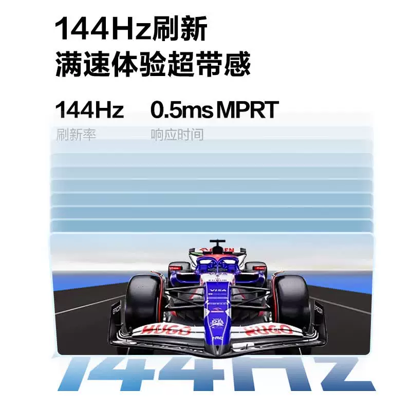 AOC 24英寸IPS办公144Hz电竞电脑显示器24B35XE屏幕笔记本外接 429元 - 86线报 AOC 24英寸IPS办公144Hz电竞电脑显示器24B35XE屏幕笔记本外接 429元 - 86线报