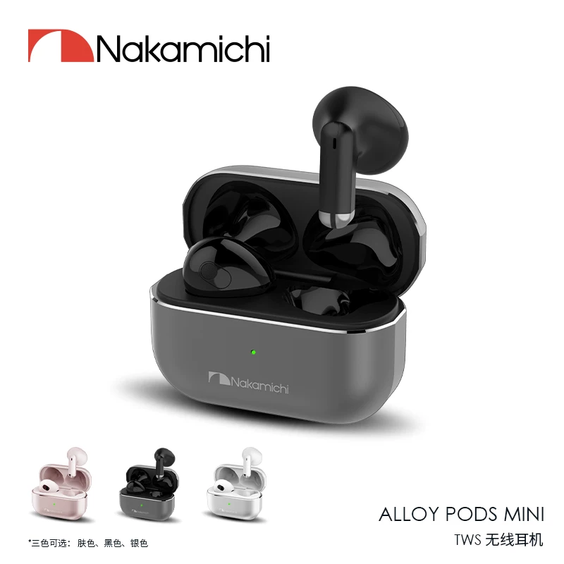 中道半入耳式蓝牙耳机Alloy Pods Mini 59元 - 86线报 中道半入耳式蓝牙耳机Alloy Pods Mini 59元 - 86线报