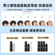 线报图片