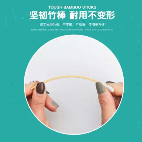 京喜 无菌一次性医用棉花头棉签单头便捷伤口清洁消毒家用掏耳棉棒 10cm医用棉签(50支/包) 券后0.01元 图片 1