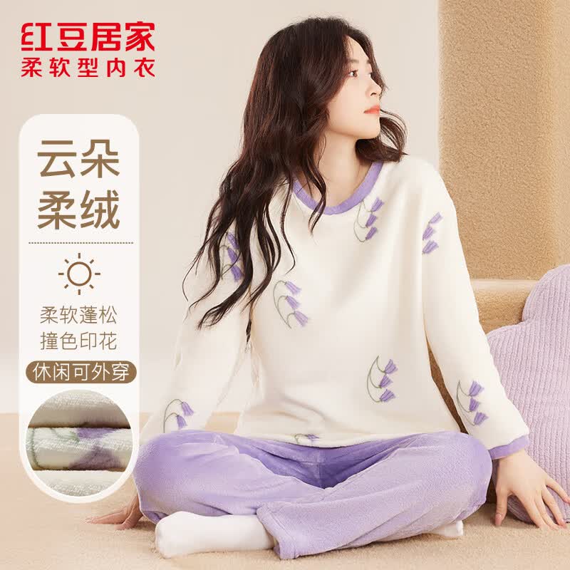 红豆居家睡衣女士法兰绒甜美套风铃紫728L 170/92A 49.8元 - 线报酷