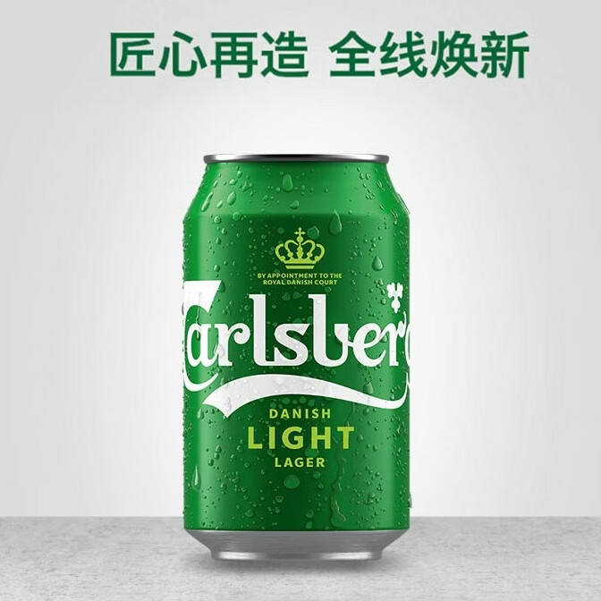 嘉士伯特醇啤酒330ml*24罐 72.76元 - 86线报