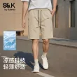 线报图片