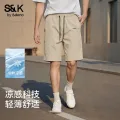 班尼路 男宽松舒适潮流大码百搭五分短裤子 24.9元 图片 1