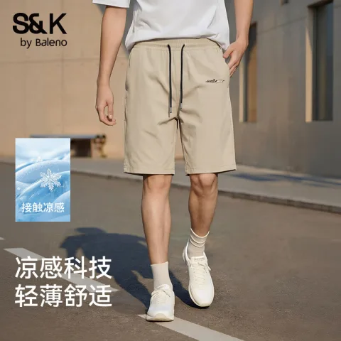 班尼路 男宽松舒适潮流大码百搭五分短裤子 24.9元 图片 1