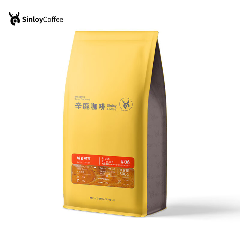 辛鹿咖啡重度烘焙熔岩可可意式特浓咖啡豆500g 43.5元 - 86线报