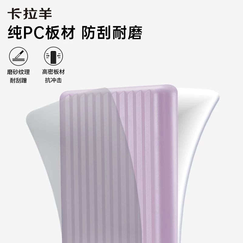 卡拉羊 学生旅行箱大容量箱24英寸防刮耐磨pc拉杆行李箱高中生CX8117 - 86线报
