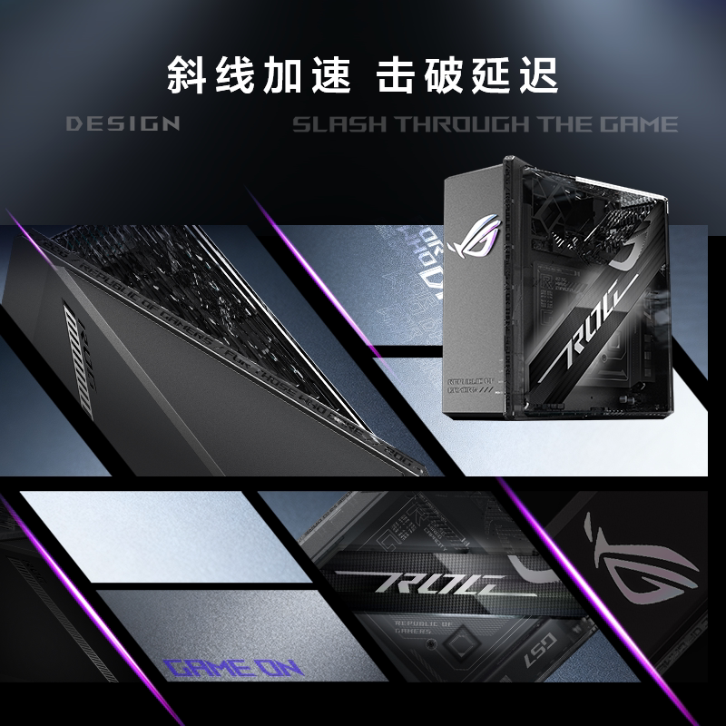 华硕ROG魔盒BE@RBRICK限定款礼盒WiFi7电竞无线路由器9个2.5G口 2GB - 86线报