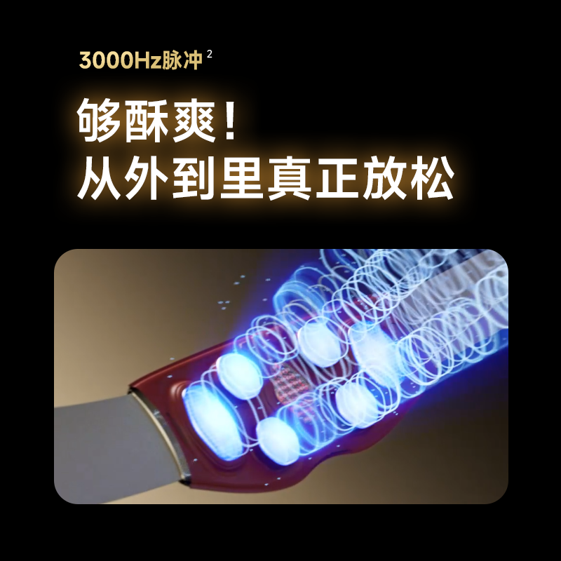 SKG腰部按摩仪G6Pro护腰带热敷暖腰腹缓解腰疼神器腰肌 939元 - 86线报