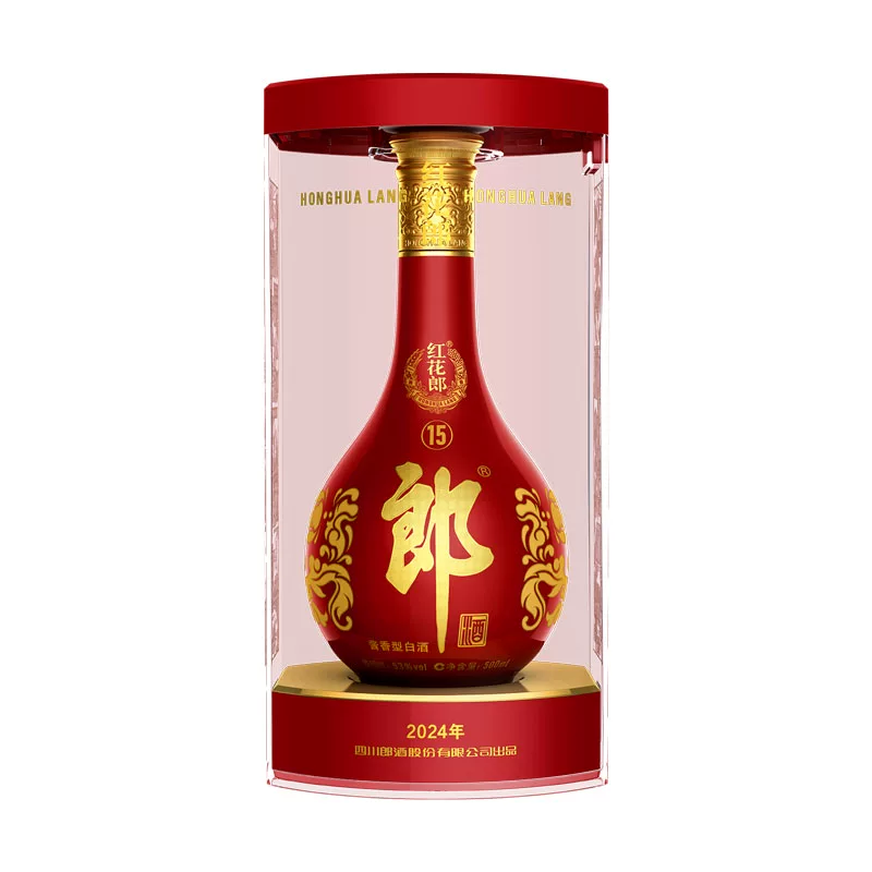 郎酒红花郎(15)酱香型白酒53度500ml*1瓶 309.61元 - 86线报