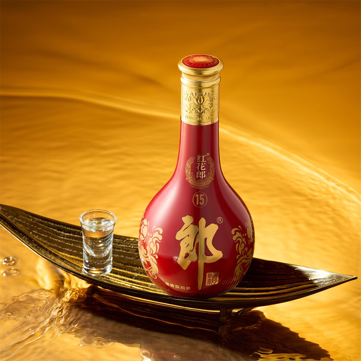 郎酒红花郎15 53%vol 酱香型白酒 500ml 单瓶装 290元 - 86线报