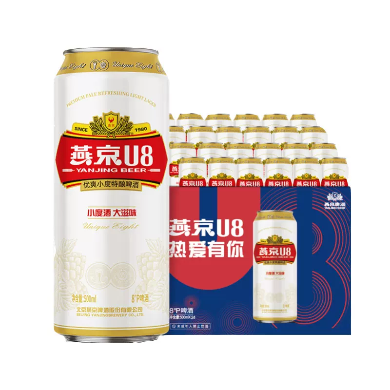 燕京啤酒U8优爽小度特酿啤酒500ml*24罐/箱 83.33元 - 86线报