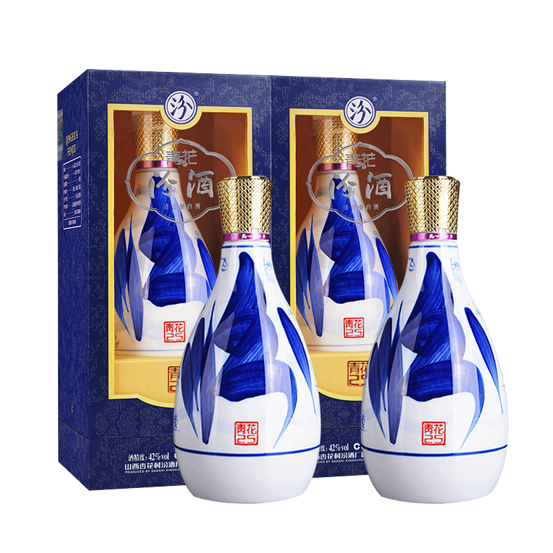 汾酒42度青花25商务宴请清香型白酒42度475mL2瓶 552.4元 - 86线报