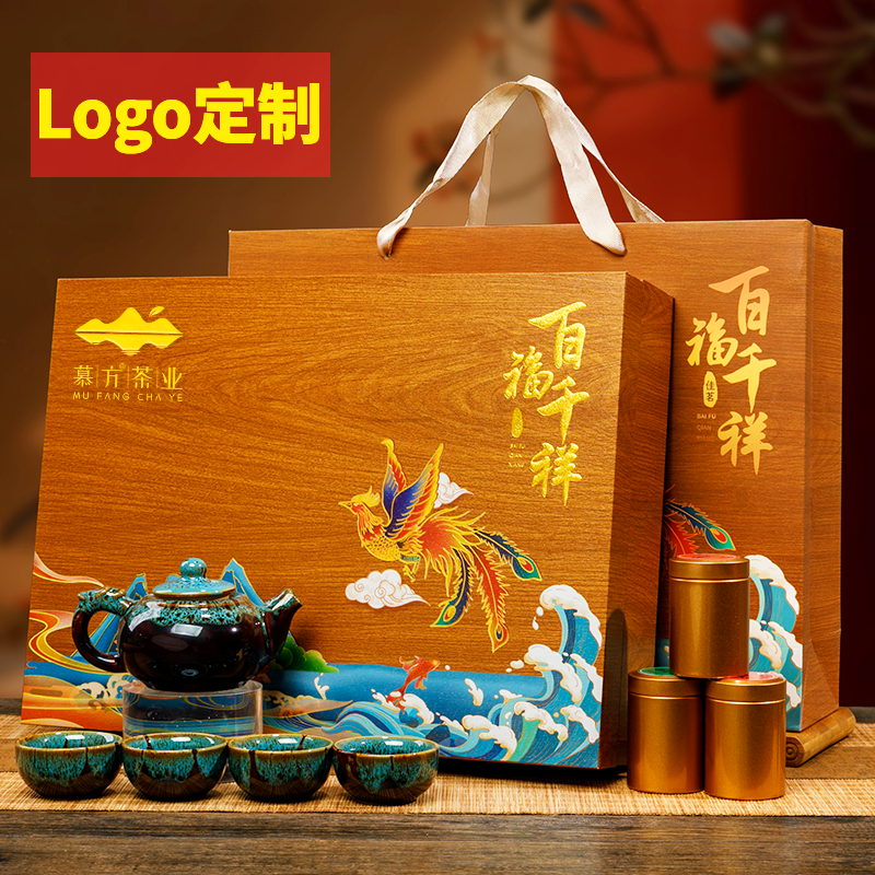 怀海茶类一级300.1g蜜香 36元 - 86线报