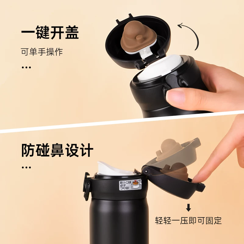 THERMOS膳魔师保温杯500ml 59.06元 - 线报酷