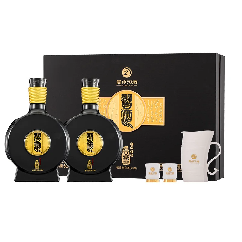 习酒窖藏1988酱香型白酒53度500ml*2瓶 662.45元 - 86线报 习酒窖藏1988酱香型白酒53度500ml*2瓶 662.45元 - 86线报