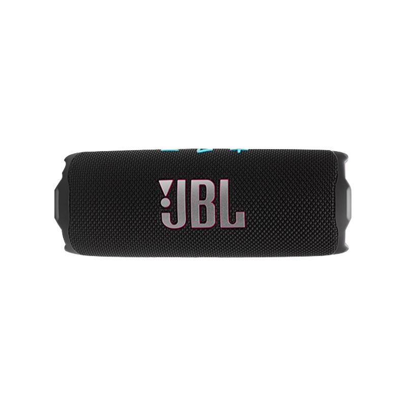 JBL FLIP 7蓝牙音箱 570元 - 折送网