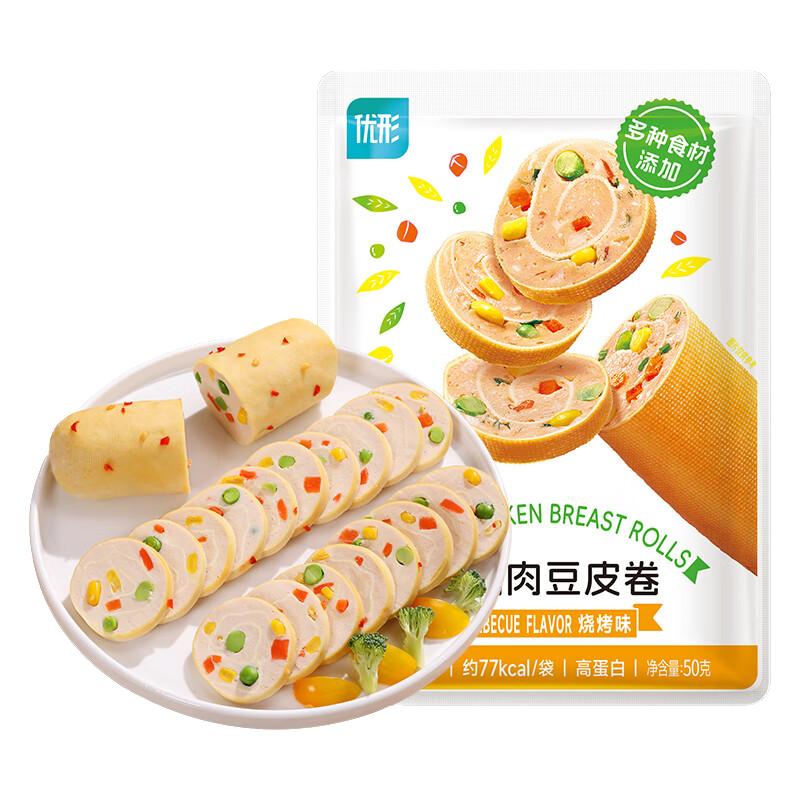 优形 常温低脂鸡胸肉无淀粉 豆皮鸡肉卷 50g 任选10件 2.79元 - 86线报