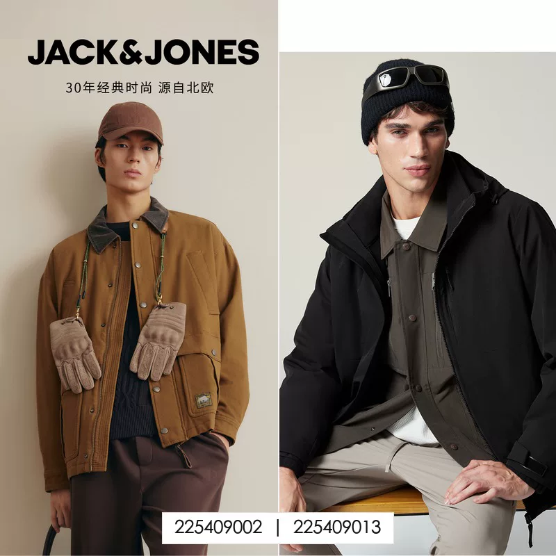 杰克琼斯设计师款棉服男士棒球领厚外套 177.11元 - 线报酷