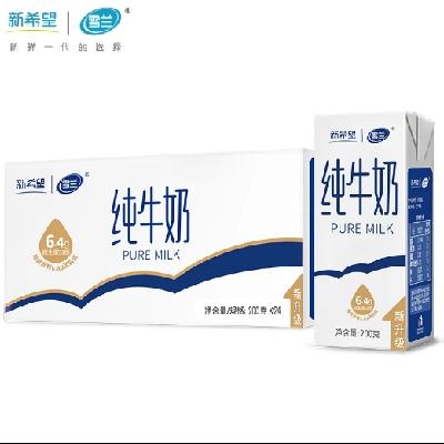 新希望雪兰纯牛奶200g×24盒整箱装带提手 30.4元 - 爱挖宝线报