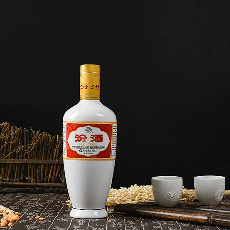 汾酒山西杏花村53度出口白瓷500ml*2瓶光瓶清香型白酒 97.41元 - 86线报